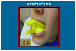 treatment06b (1)